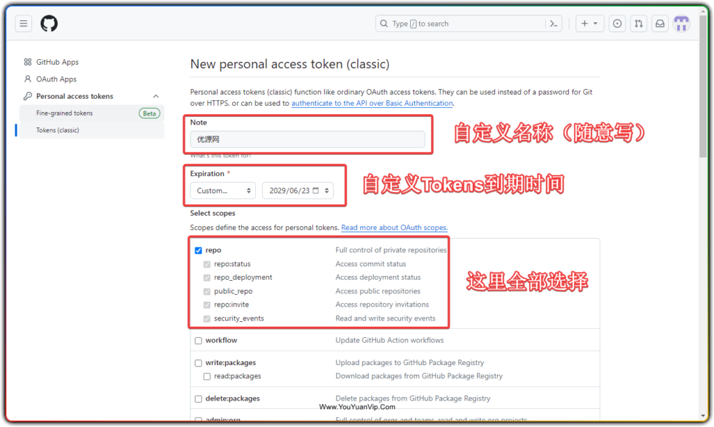 图片[6]-GitHub+PicGo+JsDelivr 打造高效免费图床详细教程 - 优源网-优源网