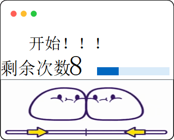 图片[2]-提肛小助手V1.1（简单的去掉了所有提肛字眼） - 优源网-优源网