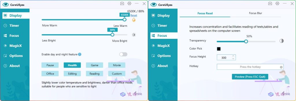 CareUEyes Pro v2.2.12 屏幕调节蓝光过滤软件绿色便携版 - 优源网-优源网