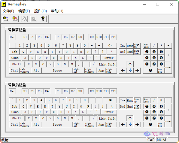 RemapKey v0.99 修改键盘映射适用于键盘坏了键用其它键代替 - 优源网-优源网